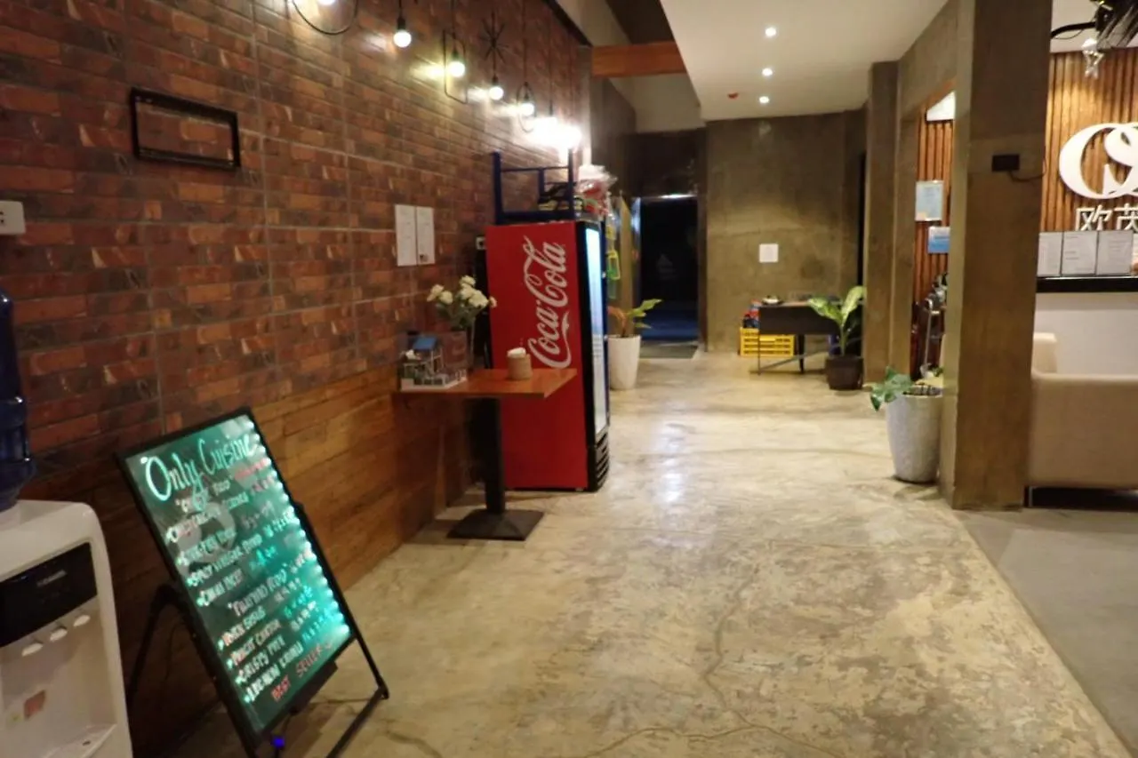 Only Seed Resort 欧芮希度假酒店 Panglao 3*,