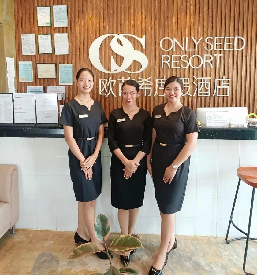 Hotel Only Seed Resort 欧芮希度假酒店 Panglao