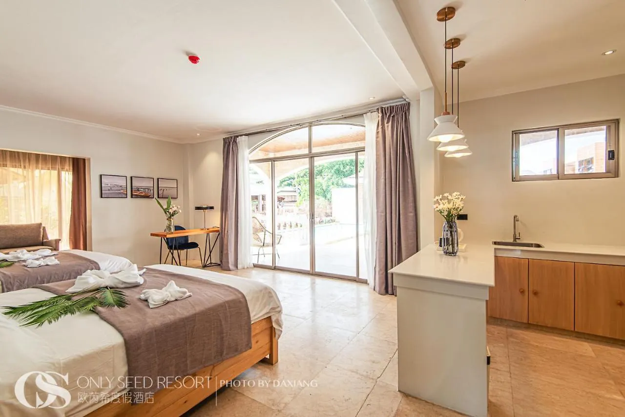 Only Seed Resort 欧芮希度假酒店 Panglao 3*,  Filipiny